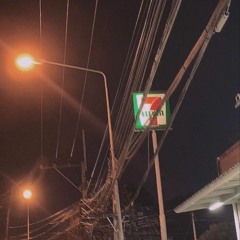 Lần Sau Cuối  DuongG