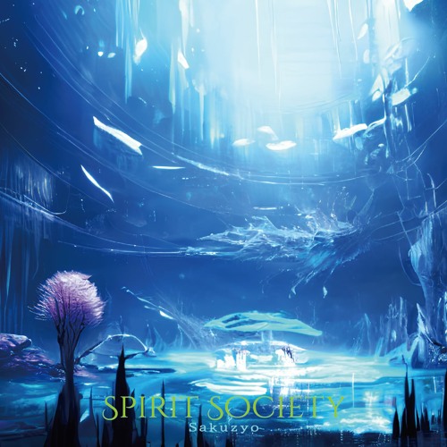 Stream 【2022秋M3】Spirit Society - Crossfade Demo by Sakuzyo 
