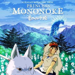 MONONOKE HIME - YOSHIKAZU MERA X RYAN_4PLAY (db) [ Panyaki ]