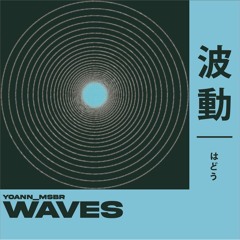 Introduction - 導入部