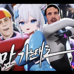 맘가는대로 - 세새한 캘리퍼스 새우튀김x캘리칼리데이비슨x프리터(ft.고세구)