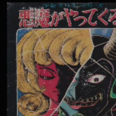 1613 vang x cvo noguestrap