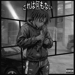 No Face Ft. Deadbeatvillian (P. Longlost)