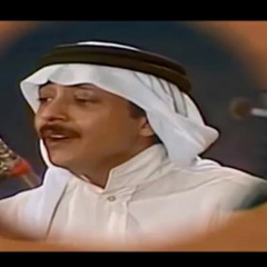 محمد السرّاج - على درب الهوى مشينا