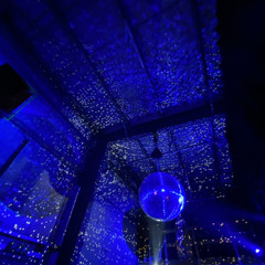 Discoball