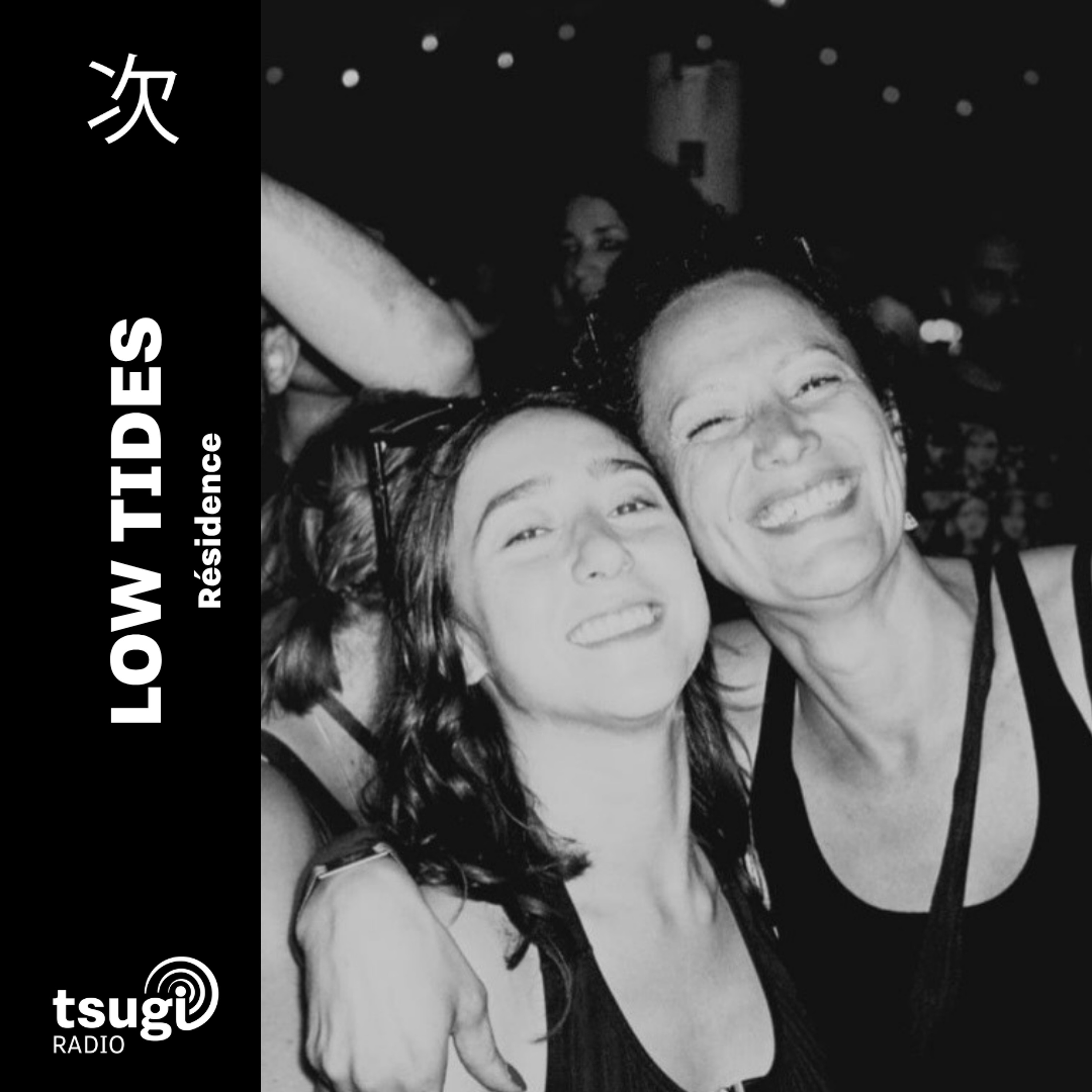 Low Tides avec Saji Tari