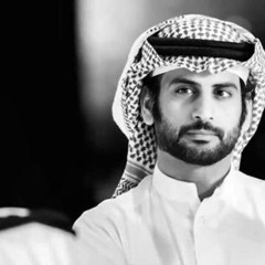 ‎⁨سعد بن علوش | تمر البال⁩