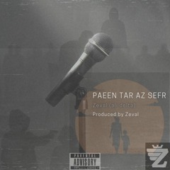 02.Ye Bakhshi Az Man.mp3
