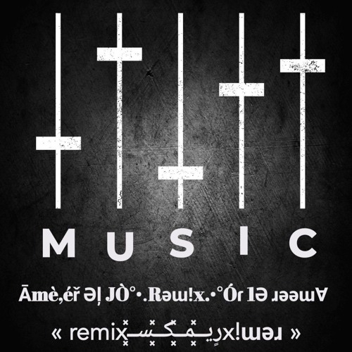 AnA LaW hAbEbK ReMiX أنا لو حبيبك - تجرح قلبي انا _محمد فؤاد_Əļ JÒ°•.Rǝɯ!x.•°Óɾ 1Ə_aljoo