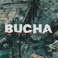 «Буча» — фільм про реальні події чи за реальними подіями?