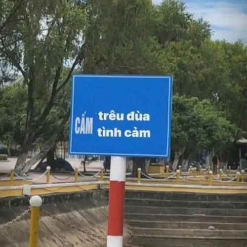 Tây Lâu Biệt Tự  ft Khóc 2 Mình - TVS Mix