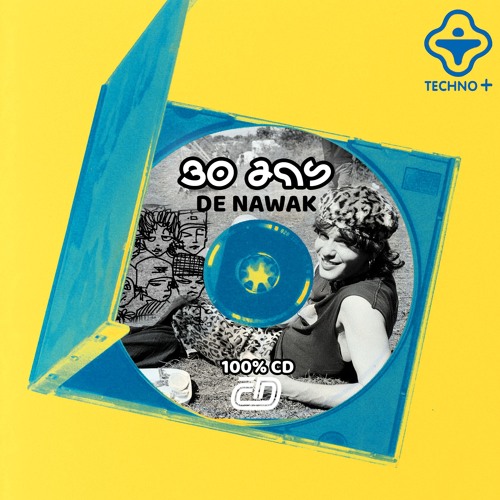 ✪ Nawak'style 30 ans T+ ✪ 100% CD