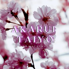 Akarui Taiyo
