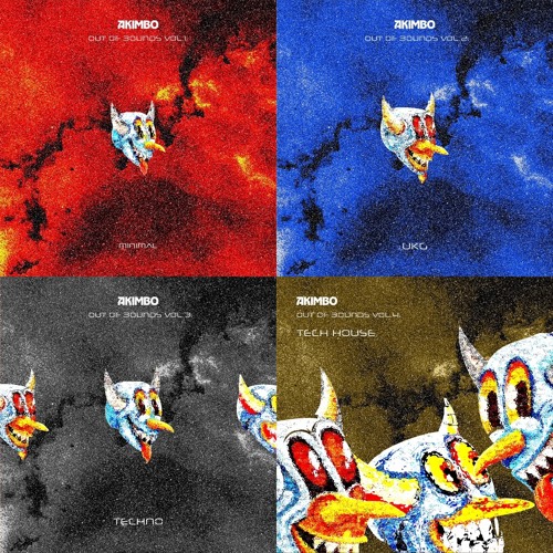 Out Of Bounds Mix Series