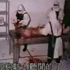absurdd - prison sex [free]