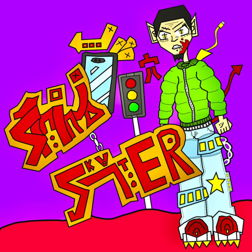 DONALD TRUMP w/ SKATTER [PROD. S1NINJA]