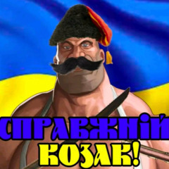 Олені (HOODTRAP)