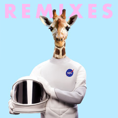 Not Cool (Party Pupils Remix)