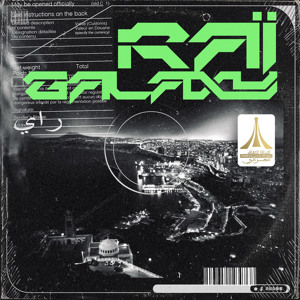 Track artwork