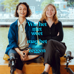 Wie het (niet) weet, mag het zeggen: Lisa Hu