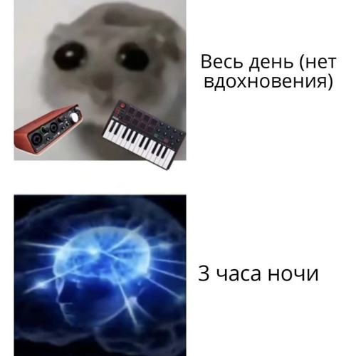 заново - N1KOTIN & poco amór (слив демо 23).mp3
