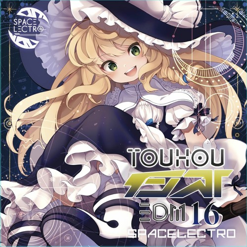 【C99】東方インストEDM16
