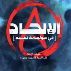 الجمال دليل على وجود الله أم مجرد وهم   الإلحاد في مواجهة نفسه 16