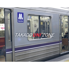 TakadoUni Zone