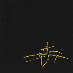 не сдавайся никогда