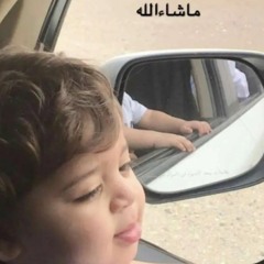 لوعة العشاق(MP3_70K).mp3 / بو جاسم  .