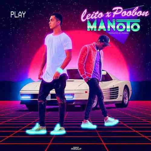 Stream Manoto by roli jafari | Listen online for free on SoundCloud