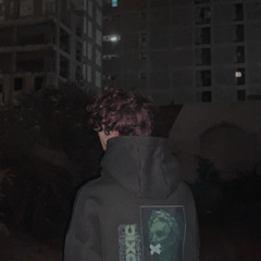 Bassel - Shafra | شفرة