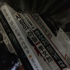 run my ones (cashszn)