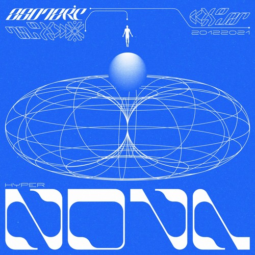 (Hyper) Nova