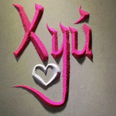 тебе без разницы