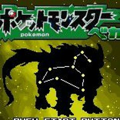 VS Champion - Pokemon Vega OST