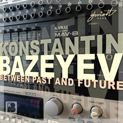 Konstantin Bazeyev - Brain