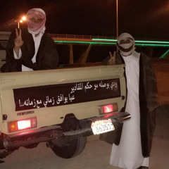 محمد الشادي - يشوق حس ماطوره