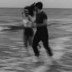 غرقني في بحرك