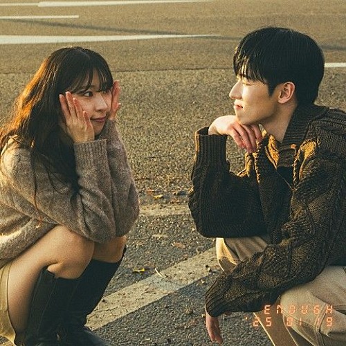 Halsoon(할순) - 우리가 예뻤던 때