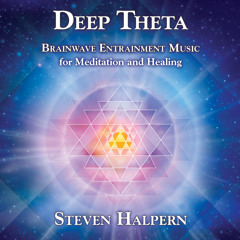 Deep Theta 6 Hz, Pt. 11 (Revised)