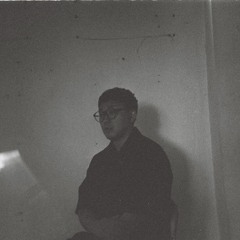 어딘가에 있어