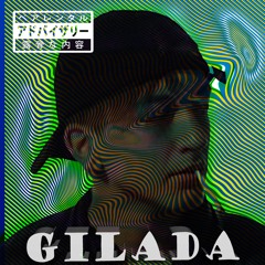 GILADA