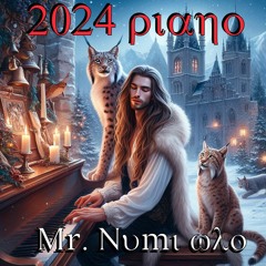 2024 Solo Piano - All