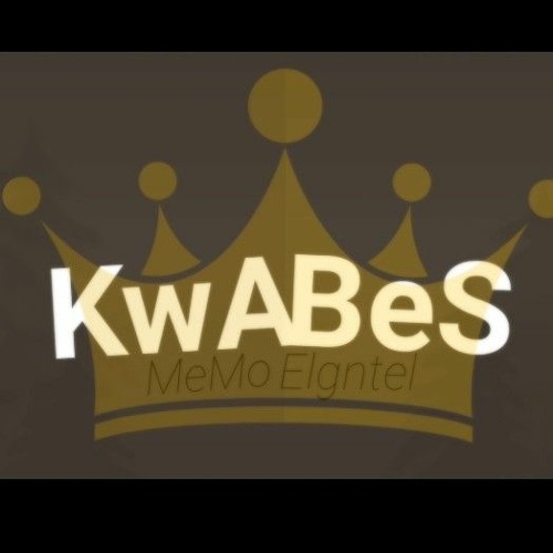 المهرجان الجديد كوابيس ميمو الجنتل 2022