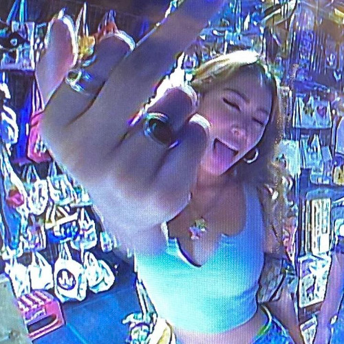 I LOVE DISTORTION (prod. janecocaine)