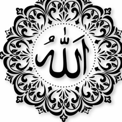 Nazwa Maulidia - Allah Allah Aghisna الله الله أغثنا