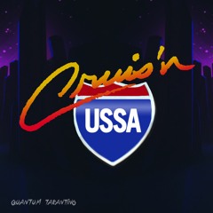 Cruisin' USSA