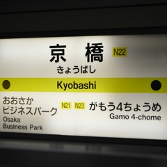 LUNATE KYOBASHI