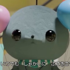 (Theme of the Kyoiku TV) きょういくばんぐみのテーマ | yamino oneesan